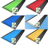 Алюминиевая полоса с резиновой вставкой (46 мм, яркие цвета)