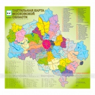 Тактильная карта Московской области (Размер 780х810 мм)
