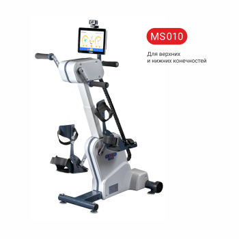 Аппарат для активно-пассивной механотерапии Ormed фото 6157