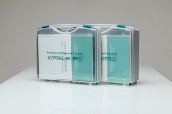 Аппаратно-программный комплекс «ЗДОРОВЬЕ–ЭКСПРЕСС» фото 5866