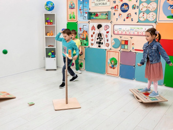 Доска Бильгоу «Профи» фото 5901