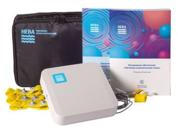 Тренажер психологический «Нева» фото 5921