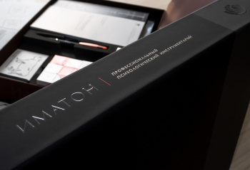 Тест Векслера. Измерение уровня развития интеллекта фото 5844