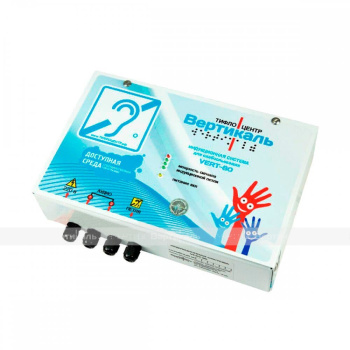 Система индукционная «VERT-80», стационарная фото 6035