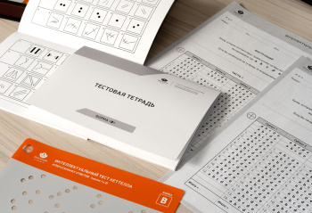 Интеллектуальный тест Кеттелла Измерение уровня невербального интеллекта и прогноз обучаемости фото 5839