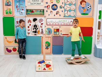 Доска Бильгоу «Профи» фото 5897