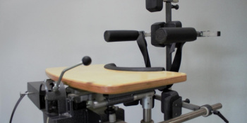 Тренажер «Баланс-Мастер» фото 6197