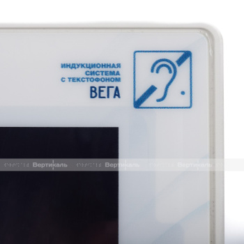 Индукционная система с субтитрированием «VEGA-1» фото 6031