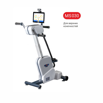 Аппарат для активно-пассивной механотерапии Ormed фото 6155