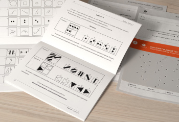 Интеллектуальный тест Кеттелла Измерение уровня невербального интеллекта и прогноз обучаемости фото 5836