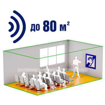 Система индукционная «VERT-80», стационарная фото 6036